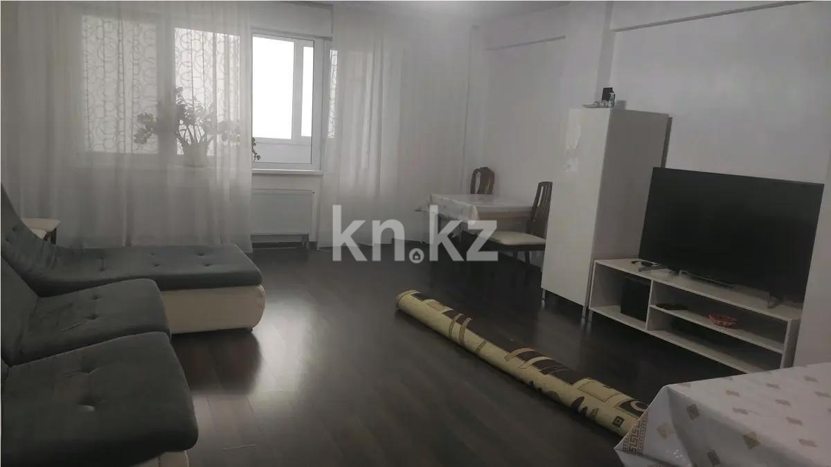 Продажа 3-комнатной квартиры, 90 м², ул. Толе би, дом  286/8 - Продажа квартир в Алматы фото 1 из 3