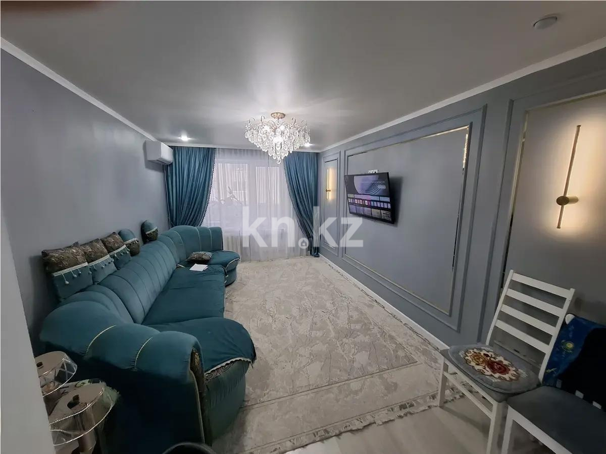 Продажа 2-комнатной квартиры, 60 м², ул. Доспановой, дом  1/1 в Астане