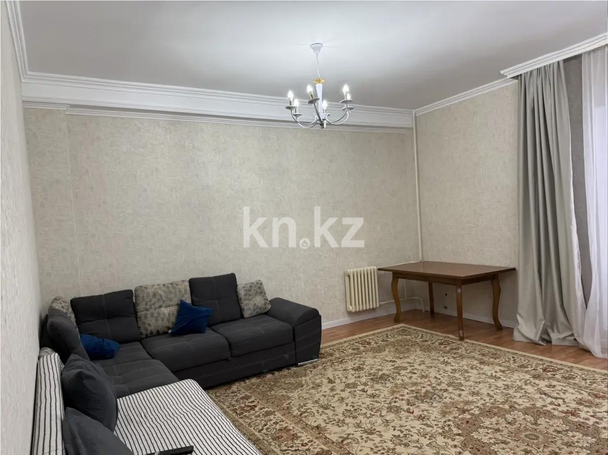 Продажа 3-комнатной квартиры, 95 м² - Продажа  трехкомнатных квартир в новостройках Астаны фото 1 из 6