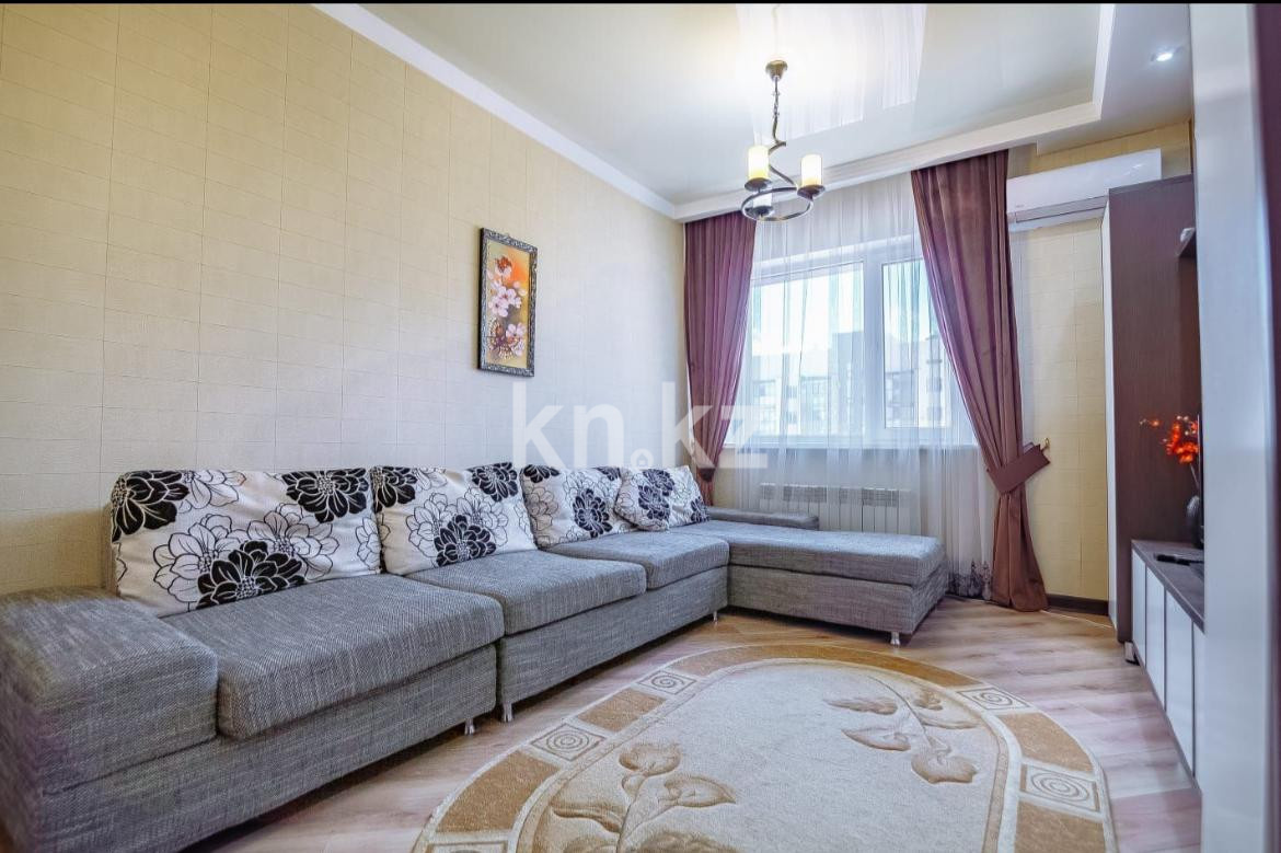 Аренда 1-комнатной квартиры посуточно, 45 м², пр. Кабанбай батыра, дом  29 - ул. Сыганак - Аренда квартир посуточно в Астане с фото фото 5 из 9