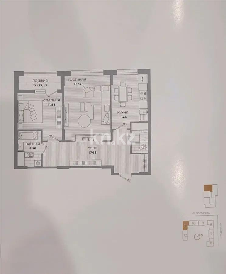 Продажа 2-комнатной квартиры, 70 м², пр. Туран, дом  39/2 стр в Астане