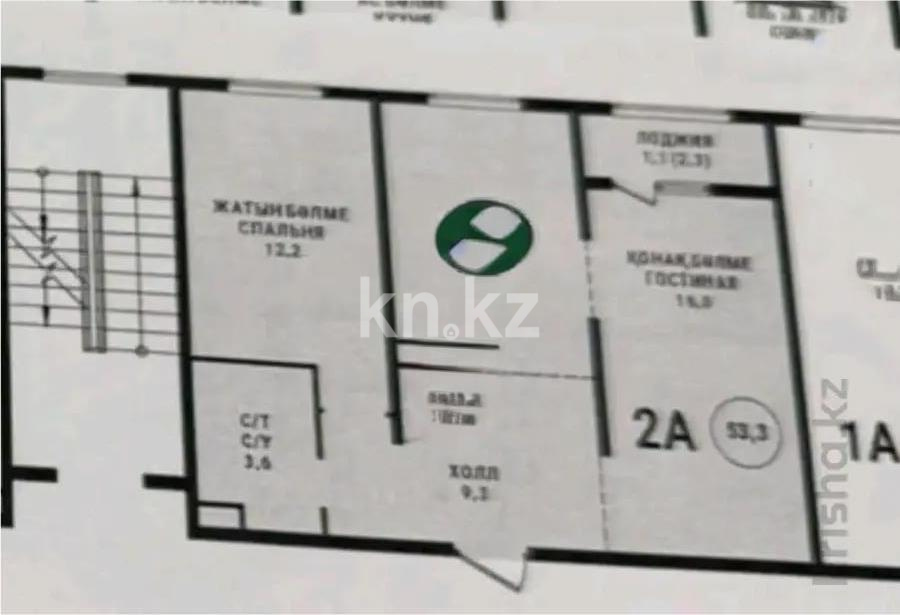Продажа 2-комнатной квартиры, 53.5 м² - Продажа квартир в новостройках Алматы без посредников с фото - страница 8 фото 1 из 1