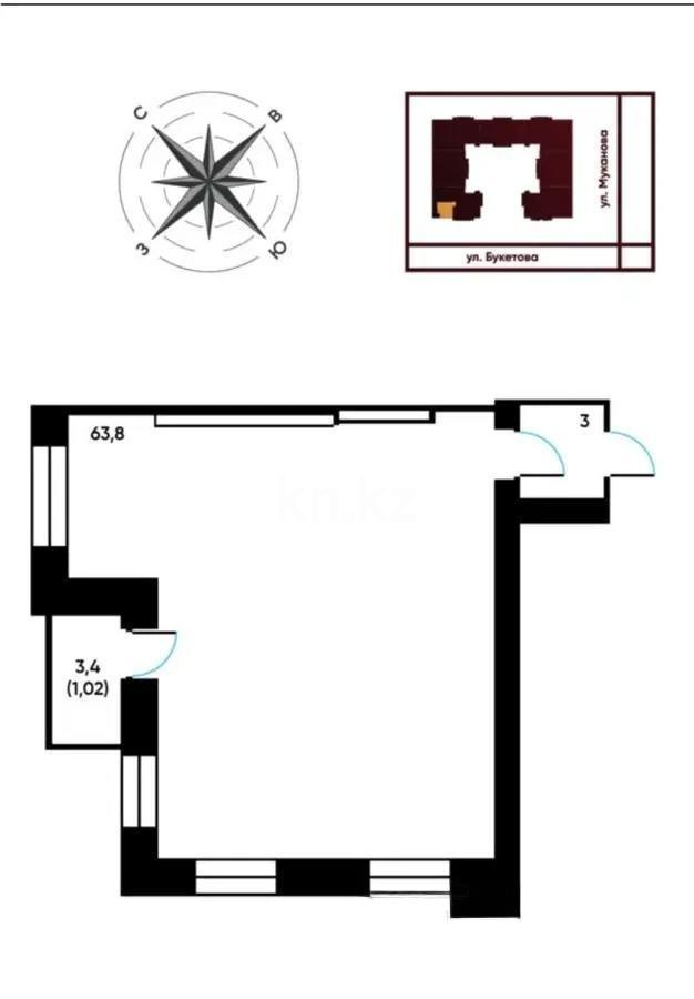 Продажа 2-комнатной квартиры, 71 м², мкр-н Гульдер-1, дом  3а - Продажа  двухкомнатных квартир в Караганде фото 7 из 7