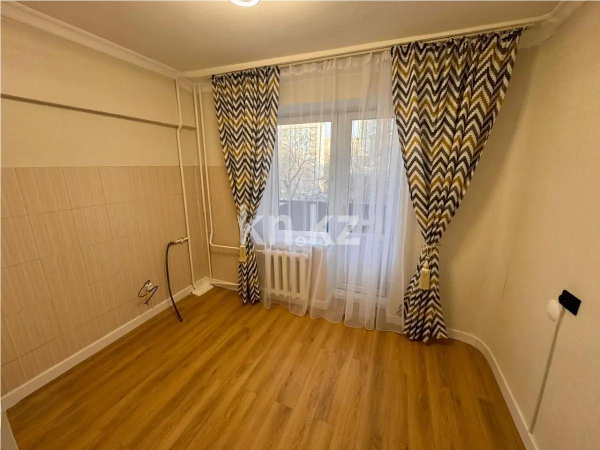 Продажа 2-комнатной квартиры, 55 м², ул. Байзакова, дом  134 - Продажа квартир в Казахстане фото 3 из 6