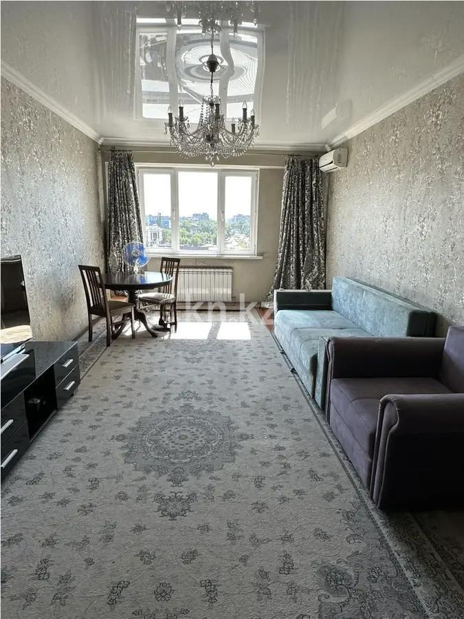 Продажа 2-комнатной квартиры, 75 м², ул. Толе би, дом  298/1 - Продажа  двухкомнатных квартир в Алматы фото 1 из 5