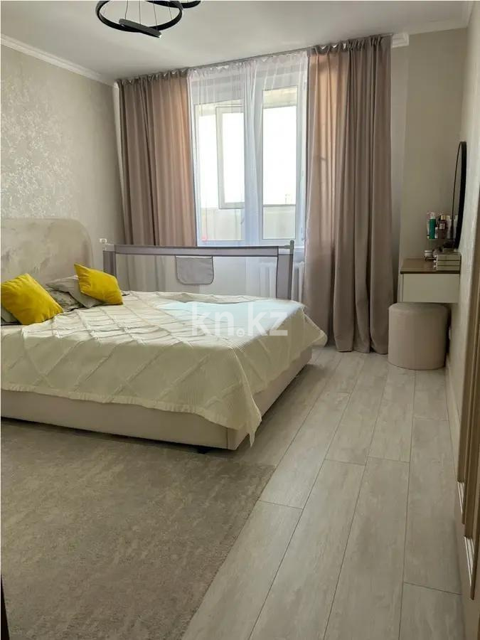 Продажа 2-комнатной квартиры, 70 м² - Продажа двухкомнатных квартир в монолитно-каркасном доме в Астане фото 3 из 7