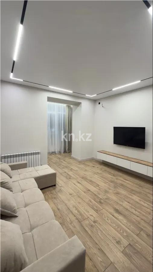Продажа 2-комнатной квартиры, 53 м² - Продажа двухкомнатных квартир от собственников в Караганде - страница 2 фото 1 из 3