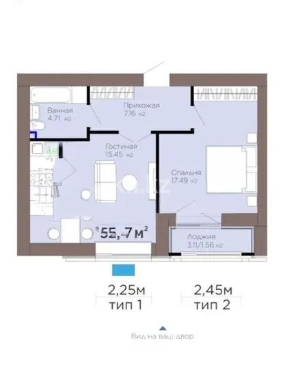 Продажа 2-комнатной квартиры, 52.4 м² в Астане