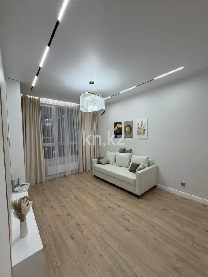 Продажа 2-комнатной квартиры, 41.5 м² - Продажа квартир в Астане в р-не Нура - страница 8 фото 4 из 4