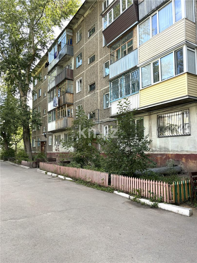 Продажа 2-комнатной квартиры, 48 м², мкр-н 23, дом  46 - Продажа  двухкомнатных квартир в Караганде с фото фото 15 из 15