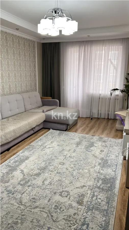 Продажа 3-комнатной квартиры, 105 м² в Астане