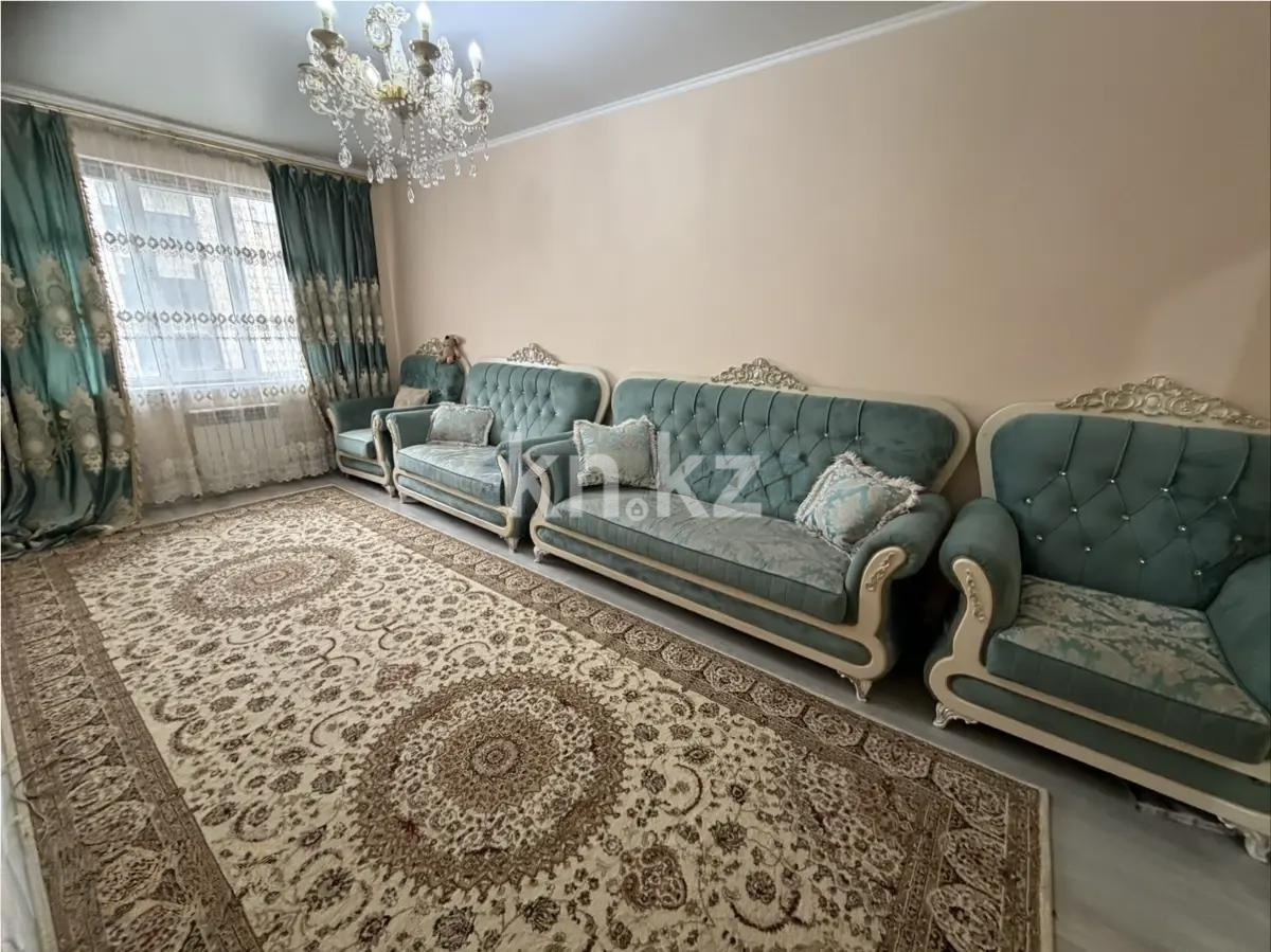 Продажа 2-комнатной квартиры, 60 м² - Продажа  двухкомнатных квартир в новостройках Алматы - страница 5 фото 2 из 6