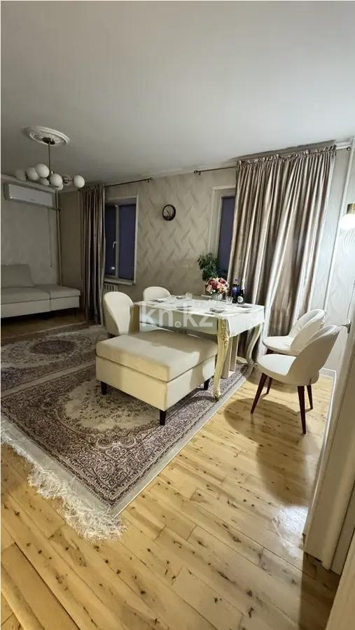 Продажа 3-комнатной квартиры, 60 м² - Продажа трехкомнатных квартир в Алматы - страница 54 фото 2 из 5