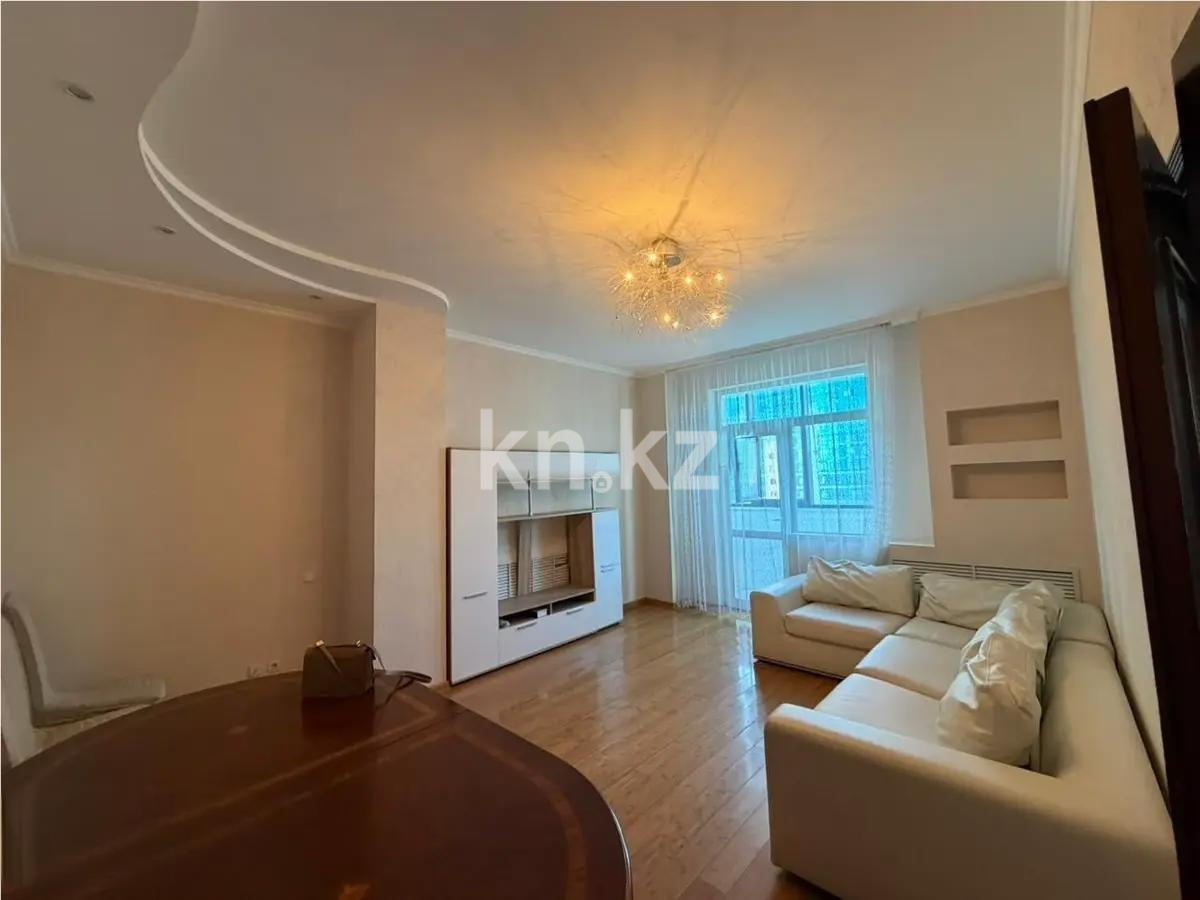 Продажа 3-комнатной квартиры, 98 м² в Астане - фото 2