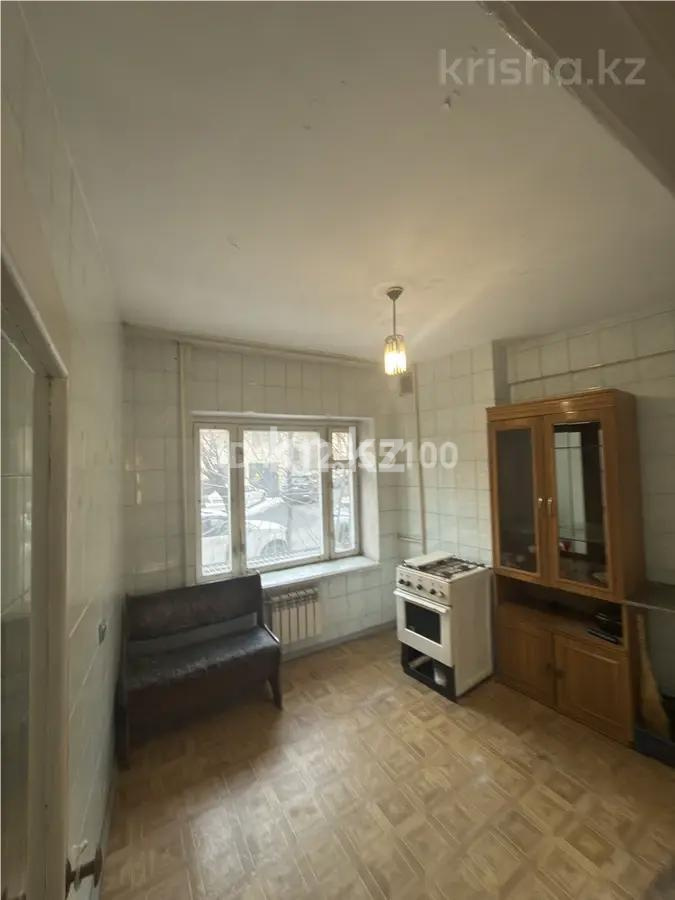 Продажа 2-комнатной квартиры, 55 м² в Алматы - фото 4