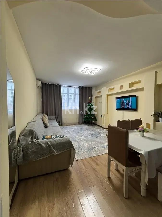 Продажа 3-комнатной квартиры, 78 м² в Астане