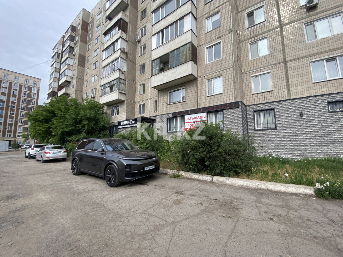 Продажа помещения, 204 м² в Караганде
