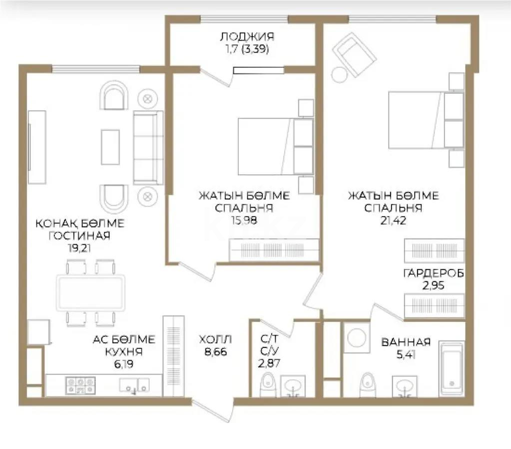 Продажа 3-комнатной квартиры, 82.79 м², ул. Сатпаева, дом  90а/1 - Продажа  трехкомнатных квартир в новостройках Алматы без посредников фото 1 из 1