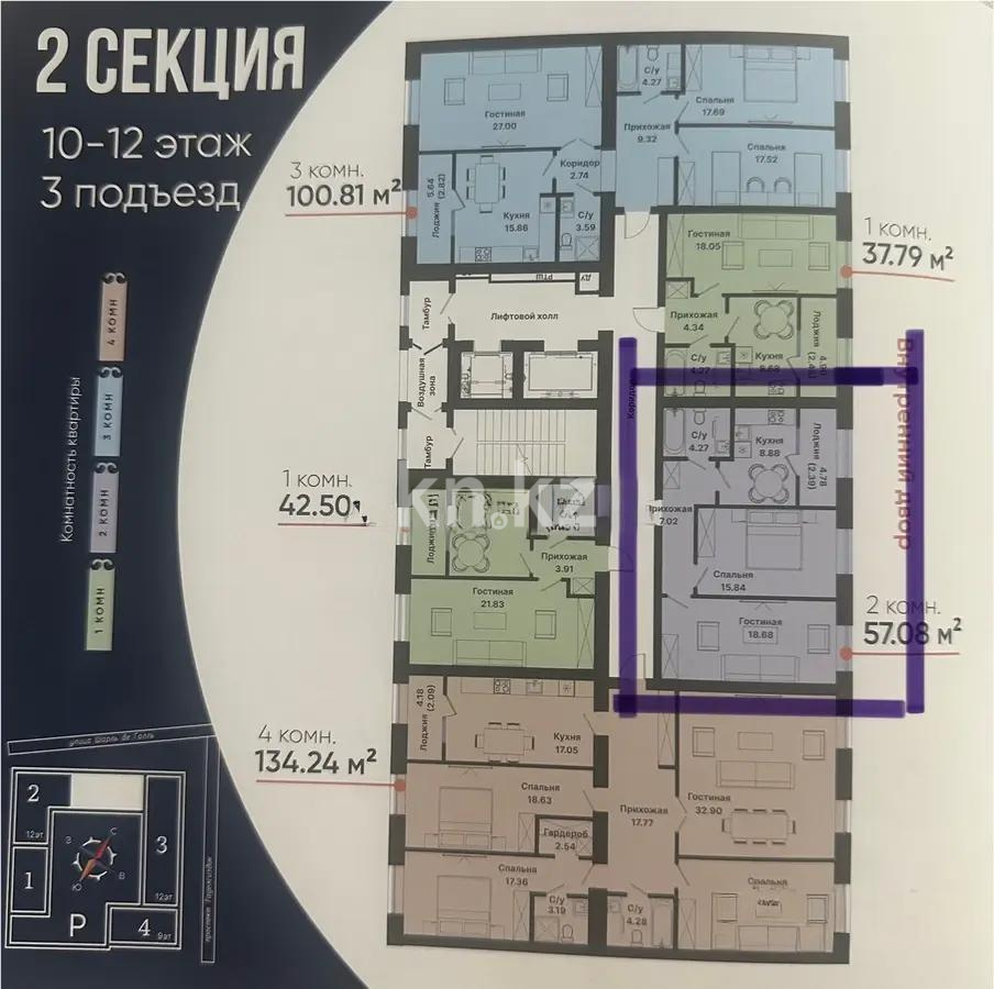 Продажа 2-комнатной квартиры, 57.8 м², пр. Тауелсыздык, дом  25/1 стр - Продажа квартир в новостройках Астаны без посредников с фото фото 1 из 1