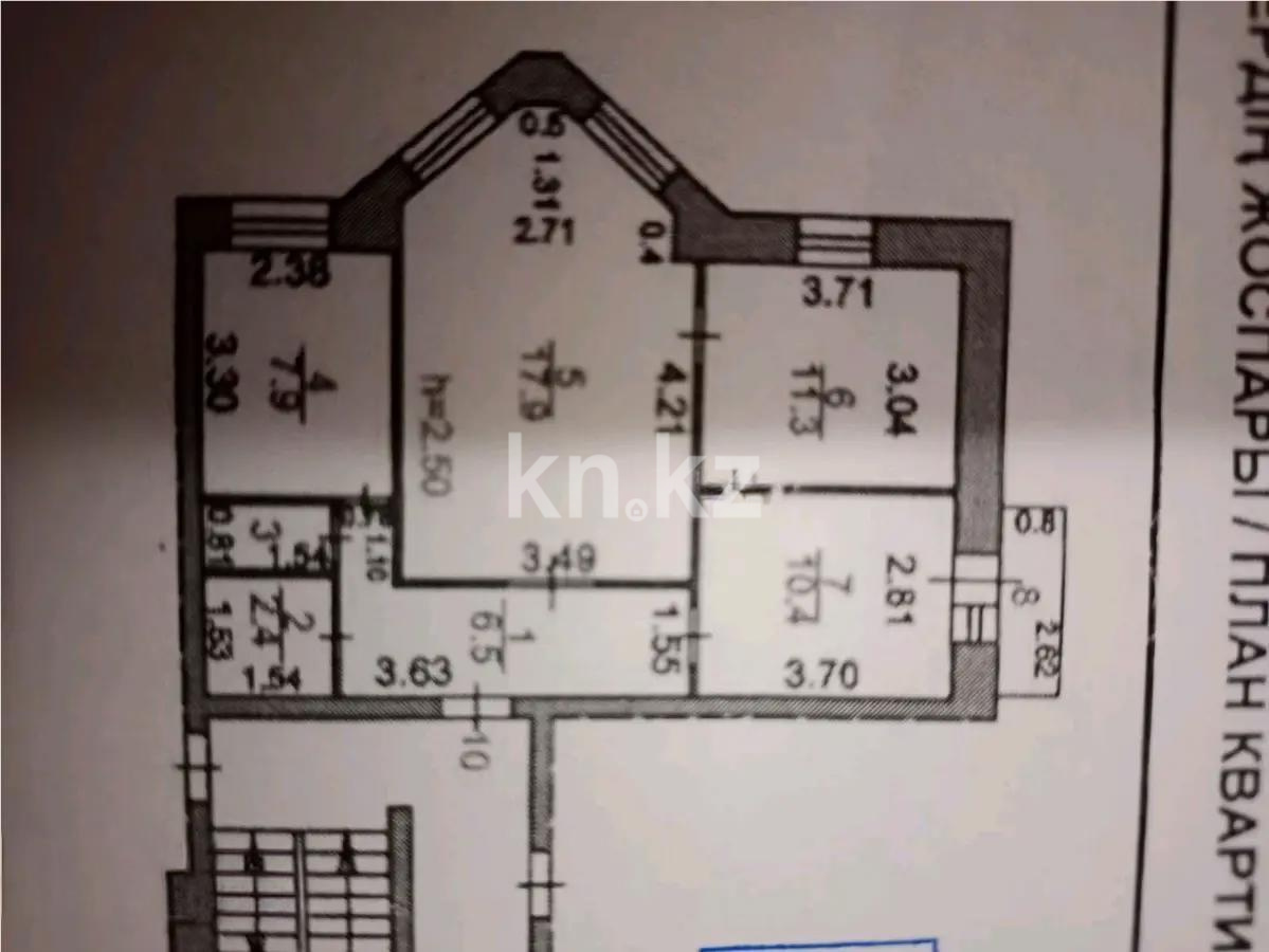 Продажа 3-комнатной квартиры, 58 м² в Караганде - фото 5