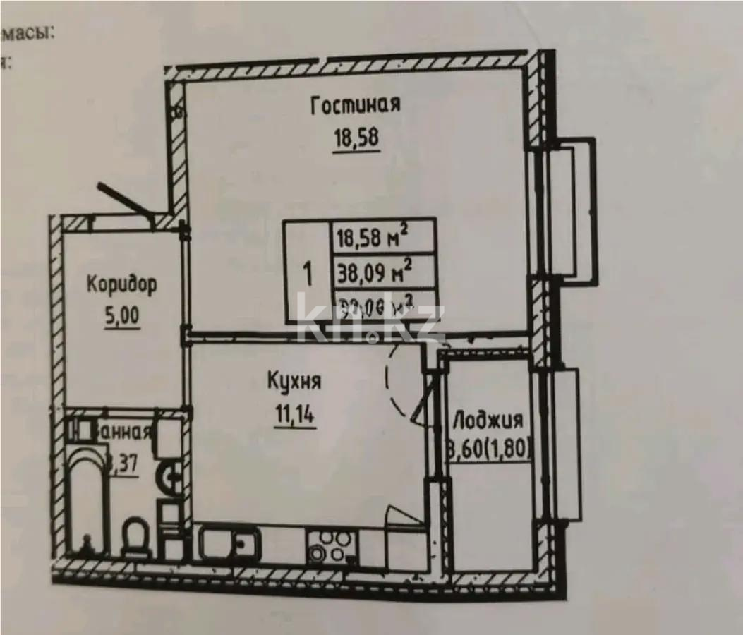 Продажа 1-комнатной квартиры, 40 м², ул. Косшыгулулы, дом  27/1 - Продажа квартир в Астане без посредников фото 1 из 1