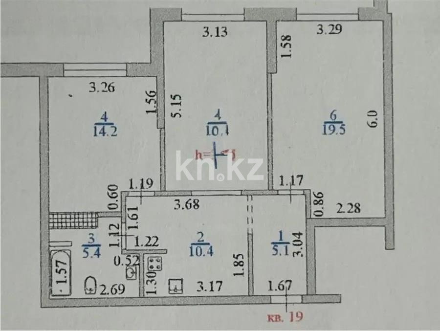 Продажа 3-комнатной квартиры, 70 м² в Алматы - фото 6