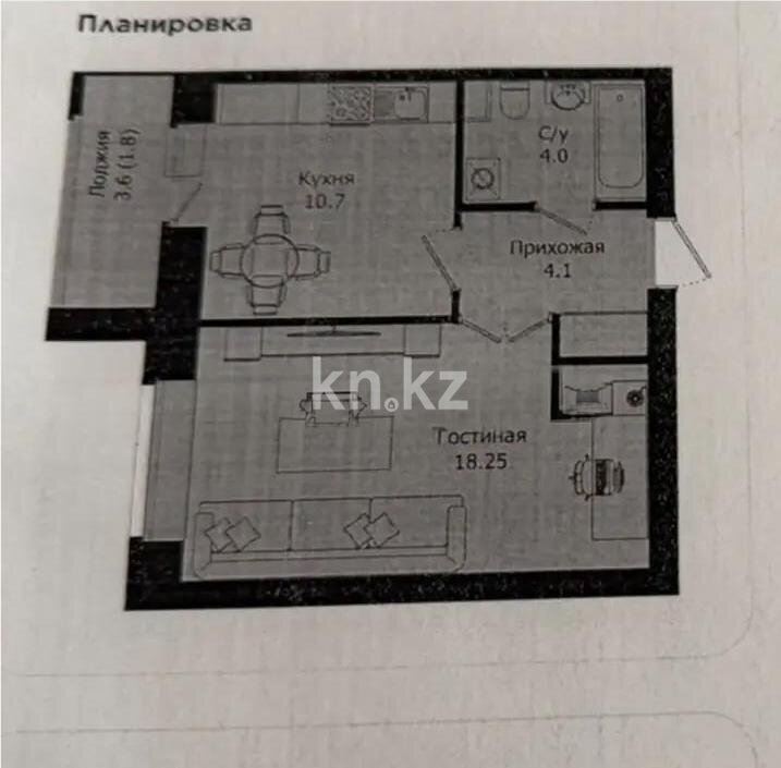 Продажа 1-комнатной квартиры, 38.85 м² в Астане