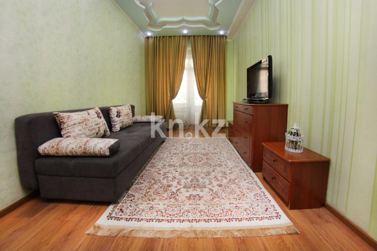 Аренда 3-комнатной квартиры посуточно, 95 м² - Аренда трехкомнатных квартир посуточно в Алматы фото 4 из 20