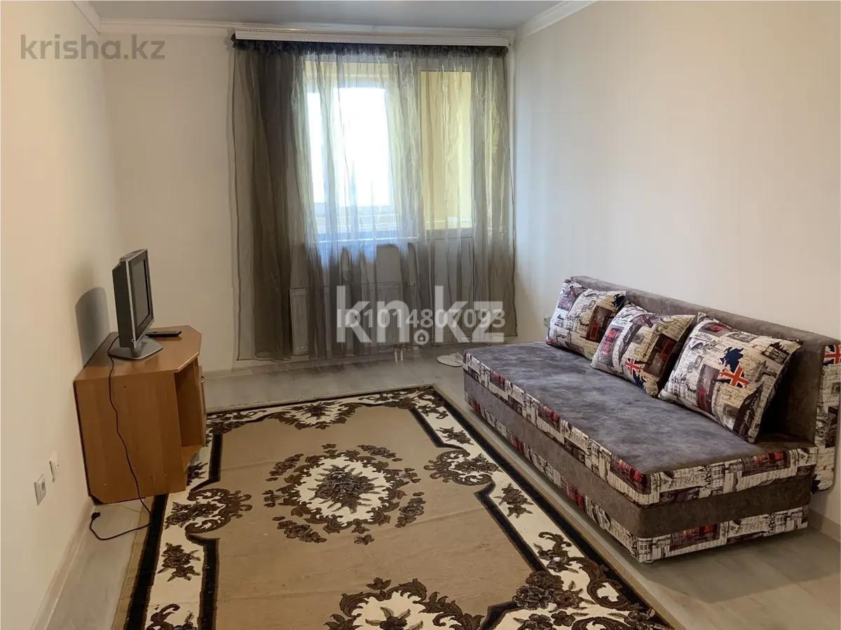 Продажа 1-комнатной квартиры, 34.4 м² в Астане