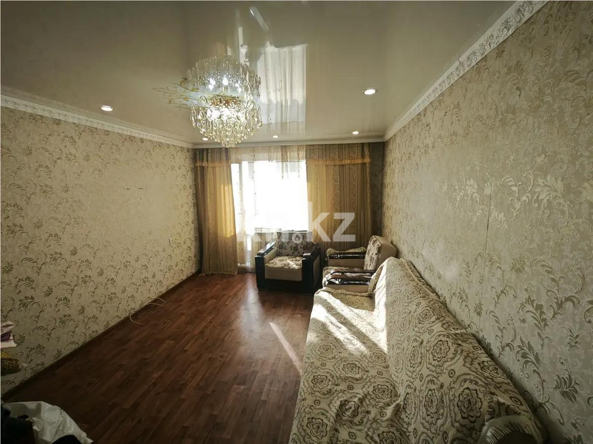 Продажа 2-комнатной квартиры, 49 м², мкр-н Восток-3, дом  18 - Продажа квартир в Караганде без посредников фото 1 из 5