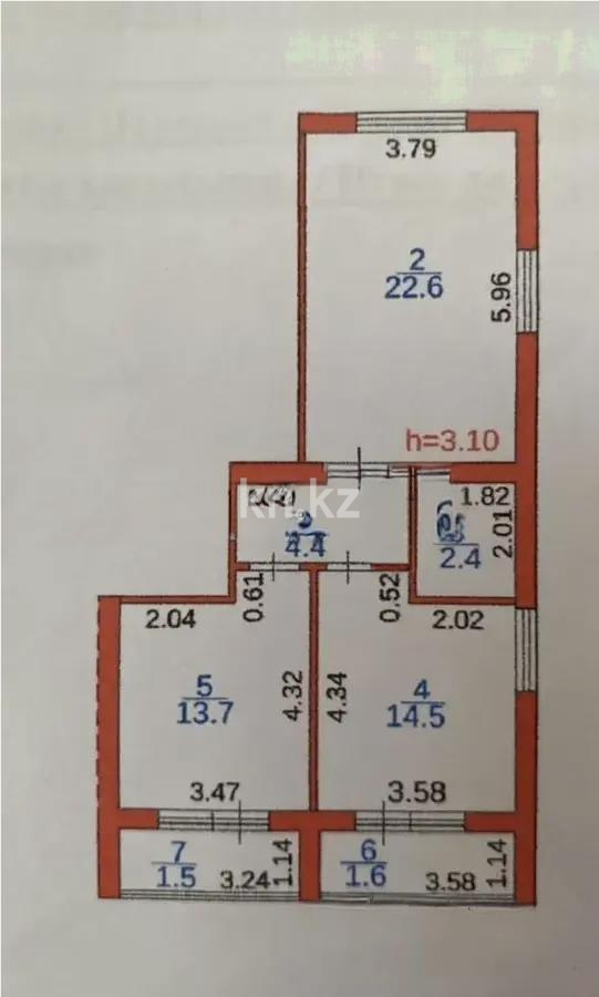 Продажа 2-комнатной квартиры, 66 м² в Караганде - фото 6