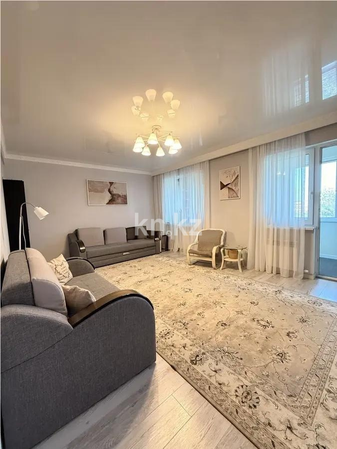 Продажа 3-комнатной квартиры, 96 м² - Продажа трехкомнатных квартир в Ауэзовском р-не Алматы фото 1 из 5