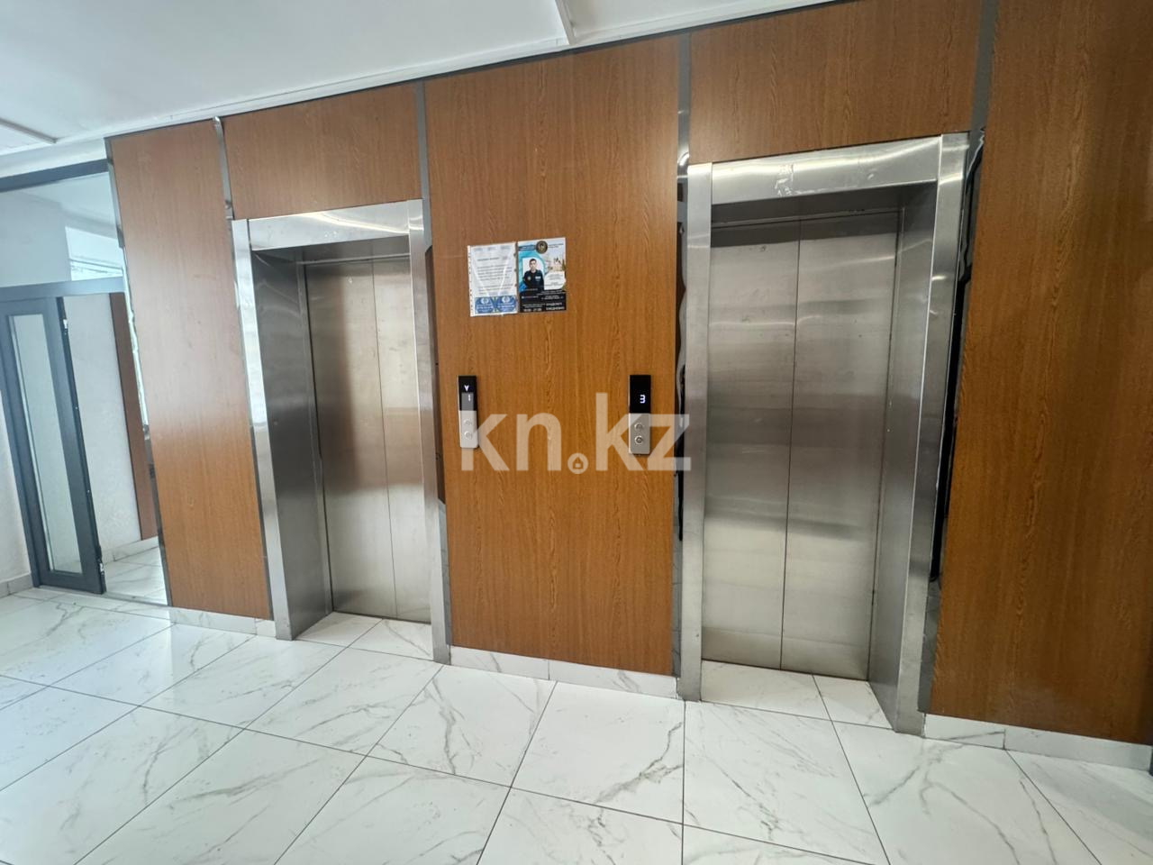 Аренда 2-комнатной квартиры, 45 м² - Аренда недвижимости в Казахстане фото 11 из 11