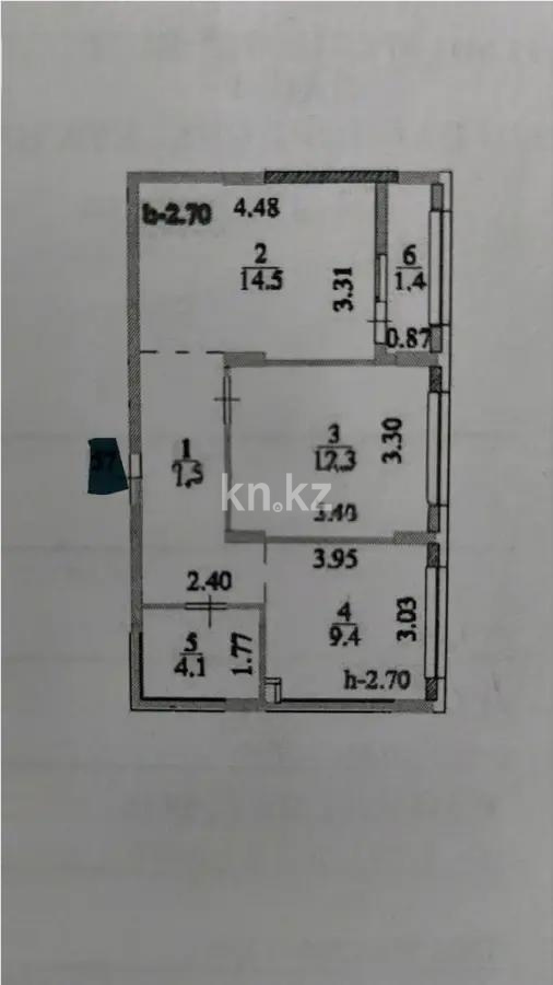 Продажа 2-комнатной квартиры, 50 м² в Астане - фото 6