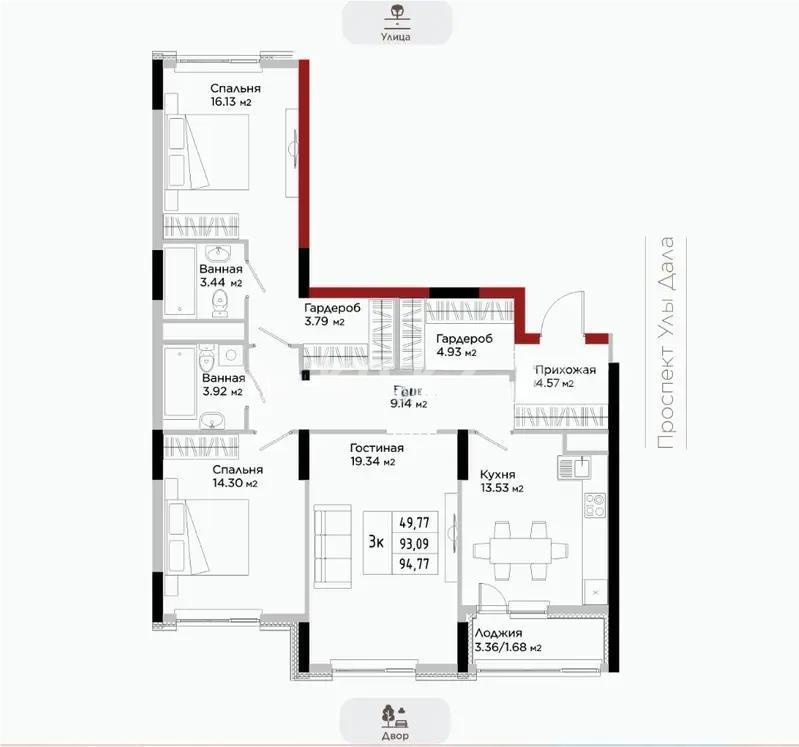 Продажа 3-комнатной квартиры, 94.77 м² - Продажа квартир в новостройках Астаны - страница 42 фото 1 из 1