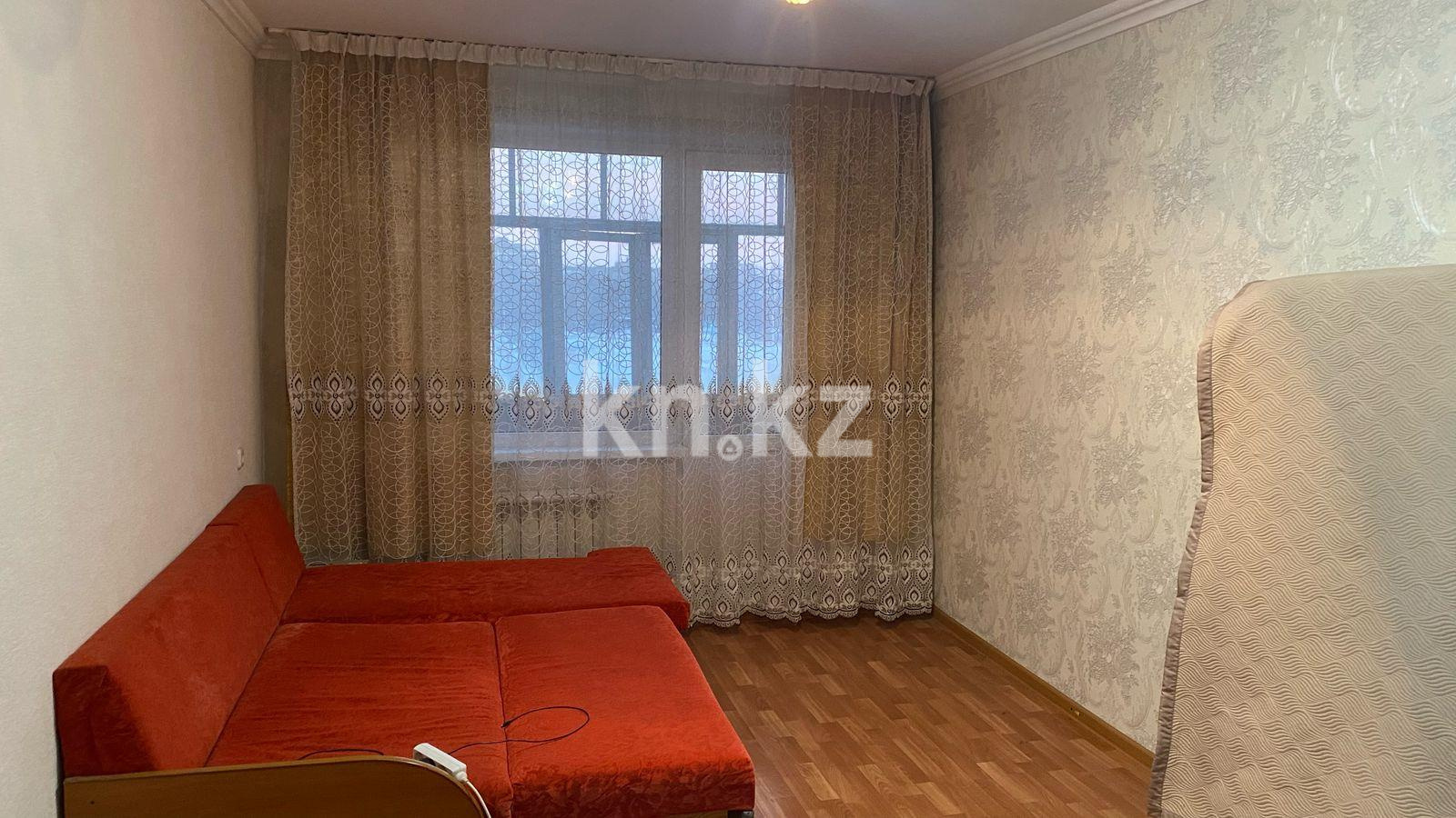 Продажа 1-комнатной квартиры, 31 м², мкр-н 9-й - Продажа  однокомнатных квартир в Темиртау фото 1 из 6