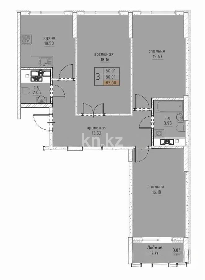 Продажа 3-комнатной квартиры, 83 м², ул. Калдаякова, дом  23/2 в Астане - фото 3