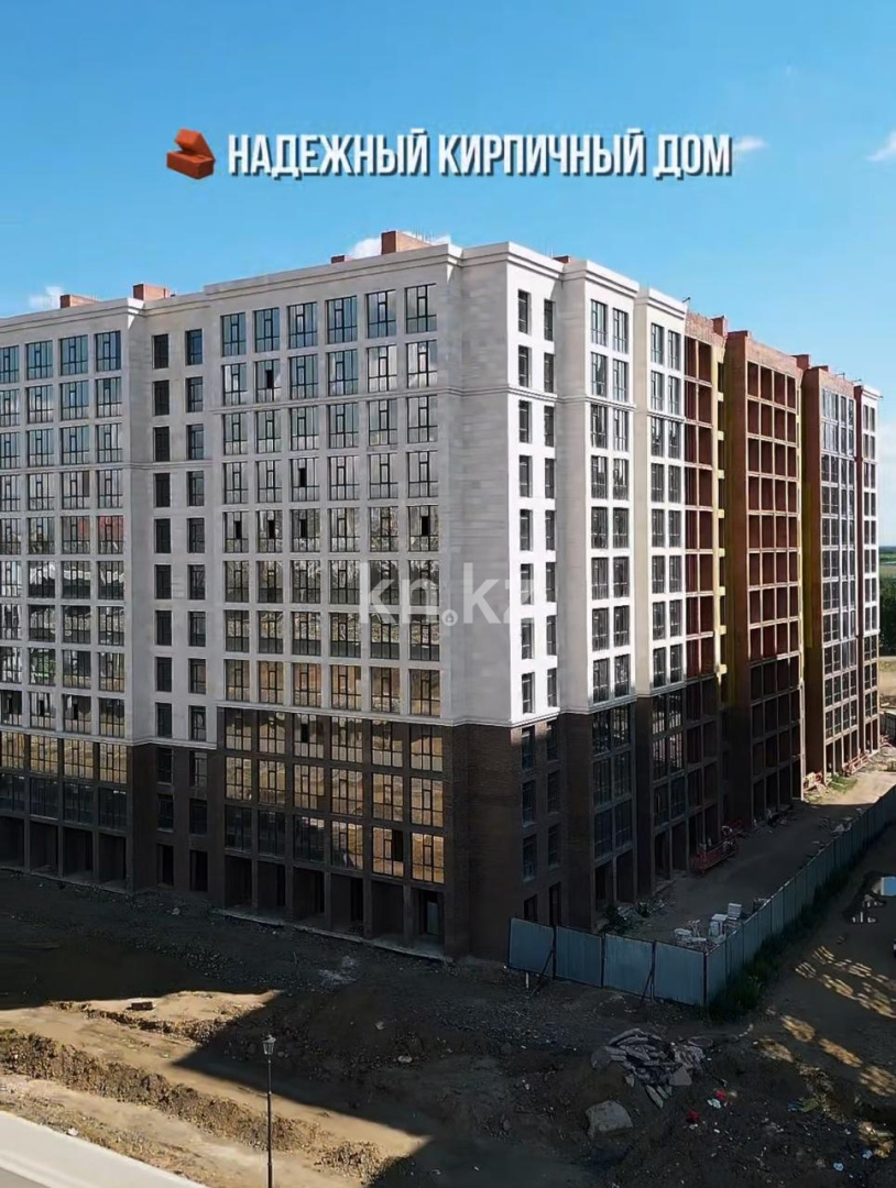 Продажа 2-комнатной квартиры, 43 м² - Продажа квартир в новостройках Астаны - страница 4 фото 2 из 5