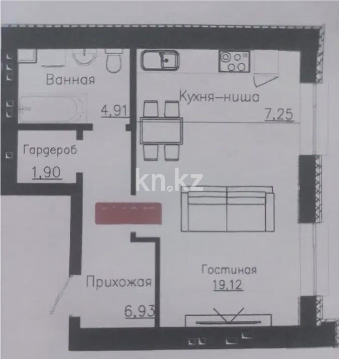 Продажа 1-комнатной квартиры, 40.11 м², ул. Тынышбайулы, дом  10 - Продажа  однокомнатных квартир в новостройках Астаны без посредников фото 1 из 1