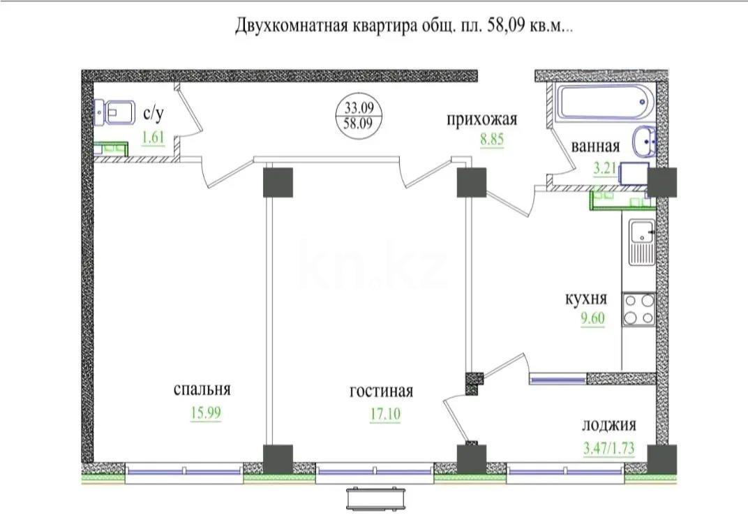 Продажа 2-комнатной квартиры, 58 м², ул. Ровенского, дом  1 в Алматы - фото 5