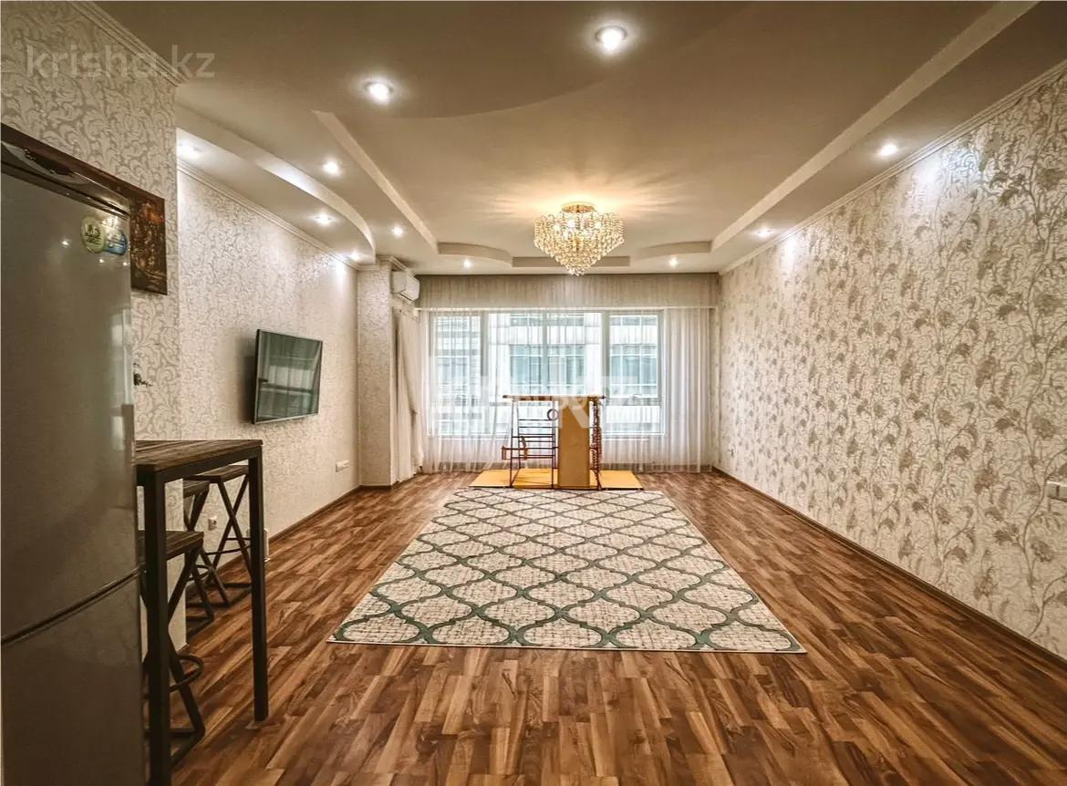 Продажа 3-комнатной квартиры, 110 м², бул. Бухар Жырау, дом  27/5 - Продажа квартир в Алматы фото 1 из 4