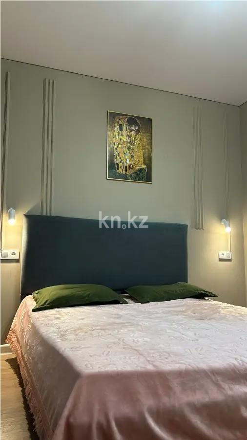 Продажа 2-комнатной квартиры, 48 м² - Продажа двухкомнатных квартир в Казахстане - страница 3 фото 2 из 6