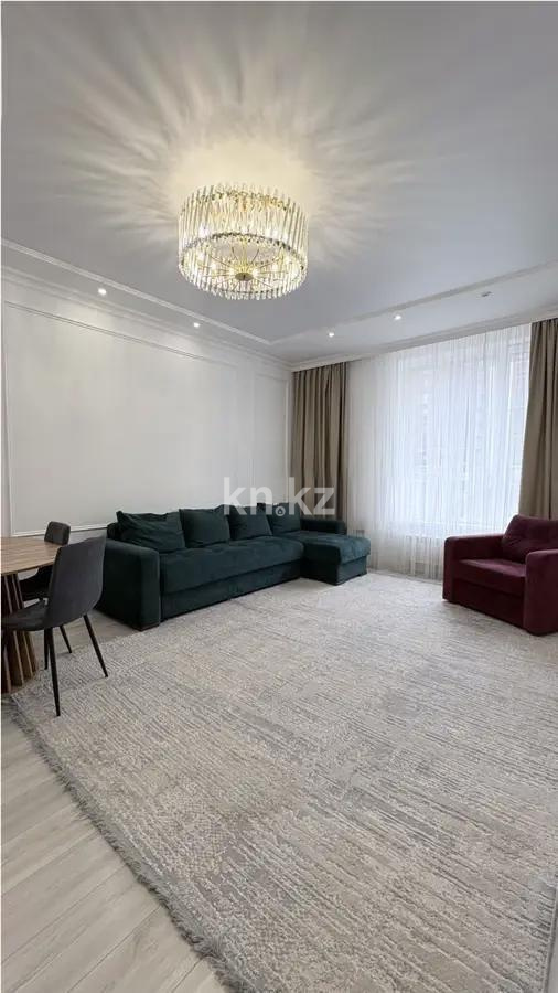 Продажа 3-комнатной квартиры, 72 м² в Астане