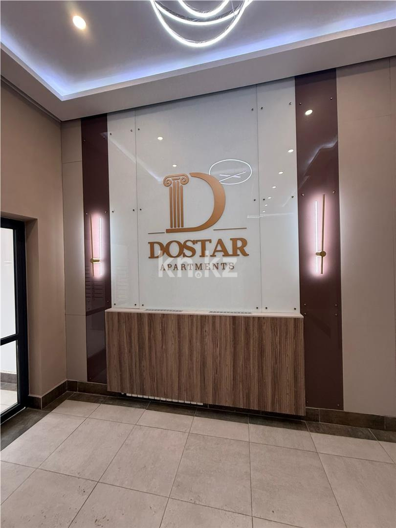 Продажа 2-комнатной квартиры, 61 м² в Караганде