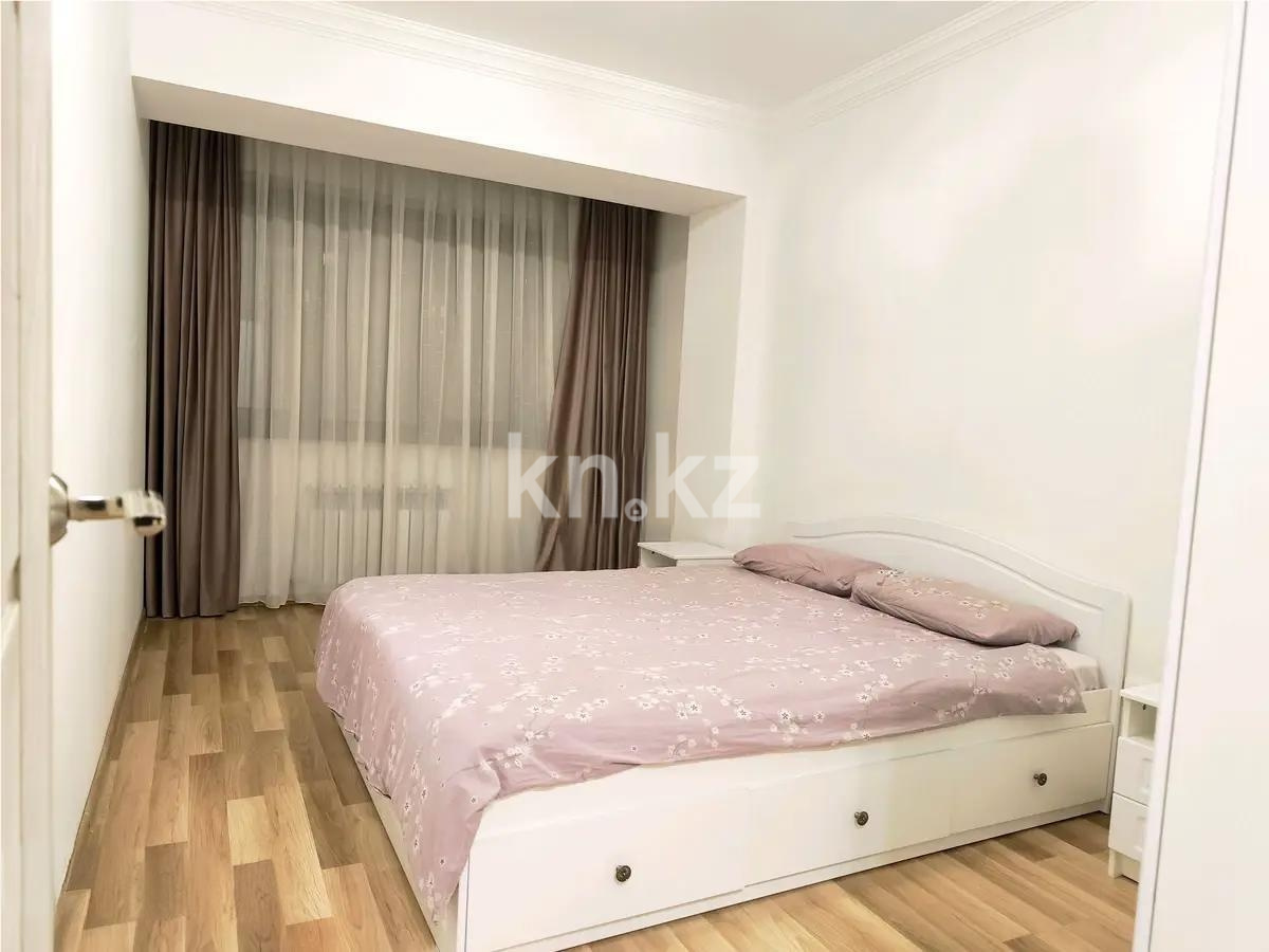 Продажа 2-комнатной квартиры, 45 м² - Продажа квартир в новостройках Алматы - страница 8 фото 3 из 4