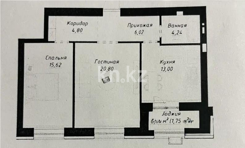 Продажа 2-комнатной квартиры, 66 м² в Астане - фото 5