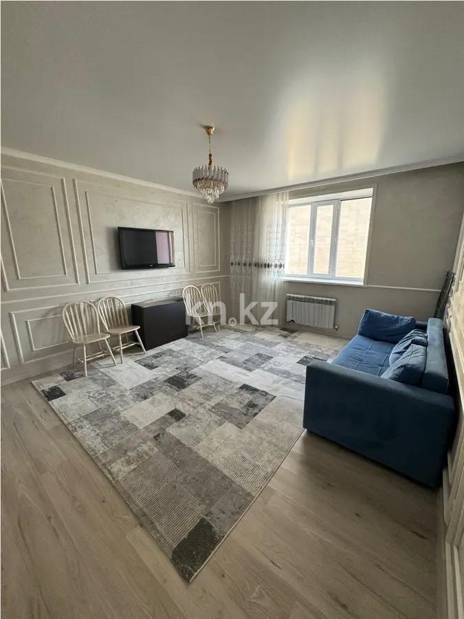 Продажа 2-комнатной квартиры, 50 м², ул. Калдаякова, дом  21/1 в Астане