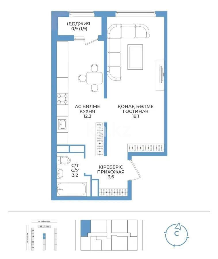 Продажа 1-комнатной квартиры, 39.8 м², пр. Райымбека, дом  590/7 - Продажа квартир в Алматы фото 1 из 1