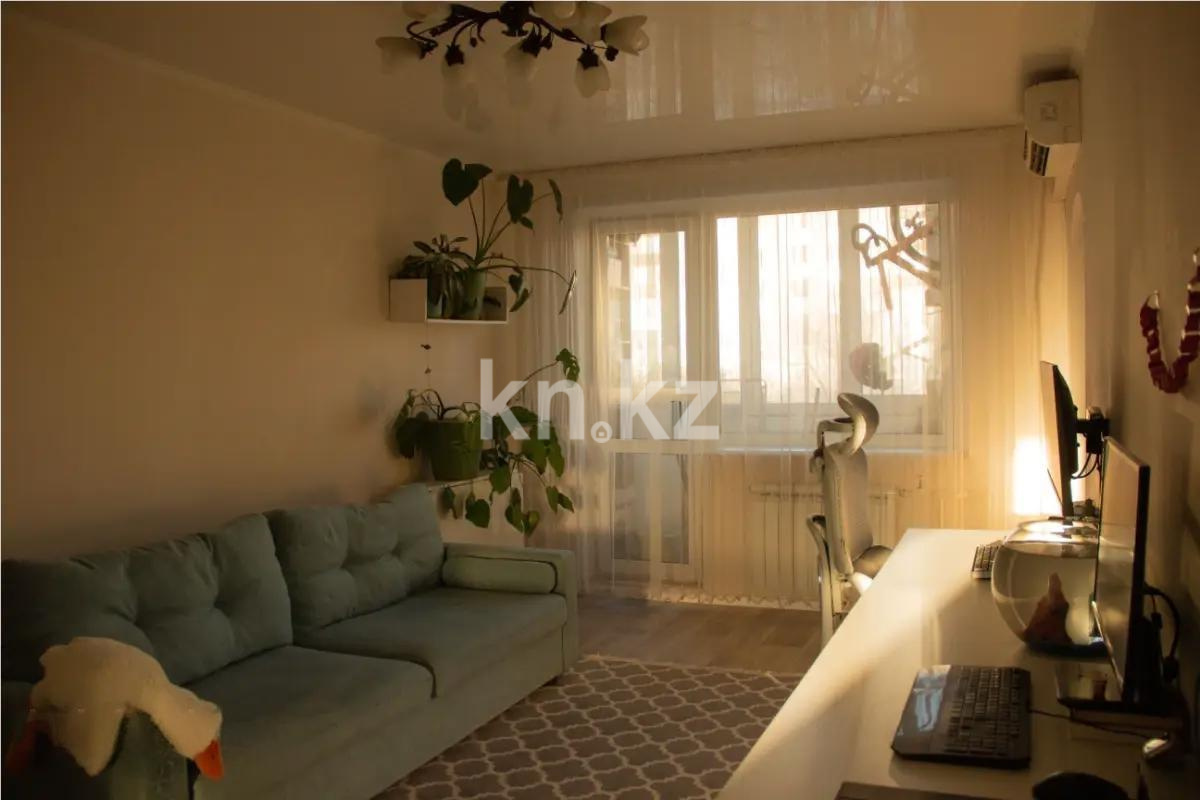 Продажа 2-комнатной квартиры, 43 м² - Продажа  двухкомнатных квартир в Караганде на Юго-Востоке фото 1 из 5