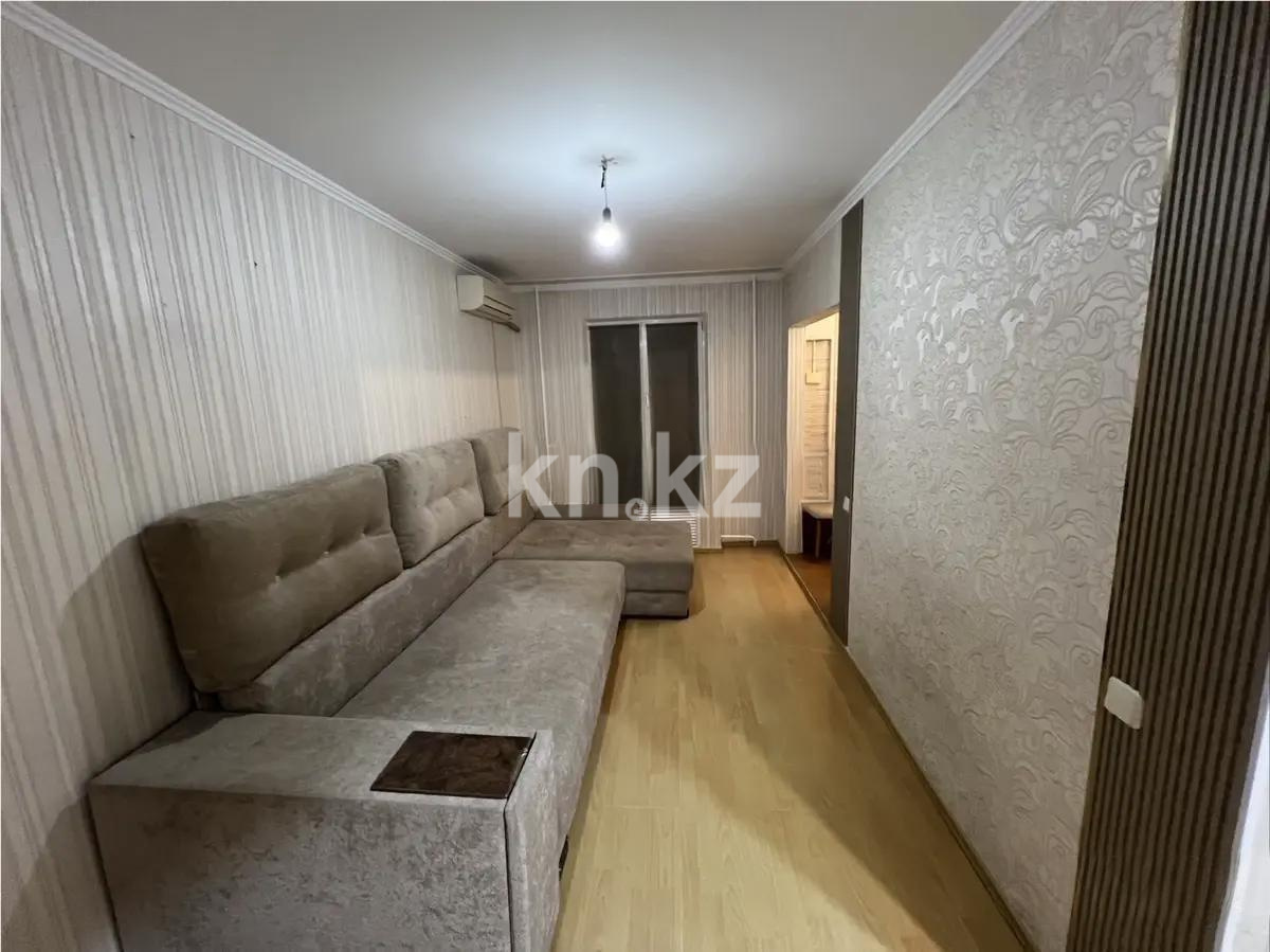 Продажа 2-комнатной квартиры, 45 м² в Алматы